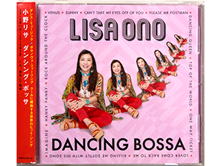 Lisa Ono /  Dancing Bossa