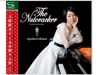 AYAKO UEHARA / The Nutcracker