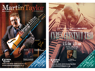 Martin Taylor / Cyrus Chestnut Trio