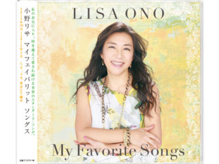 Lisa Ono / My Favorite Songs