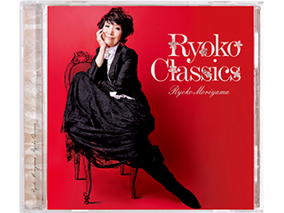 Ryoko Classics